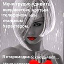  Katerinka, , 24  -  28  2025    