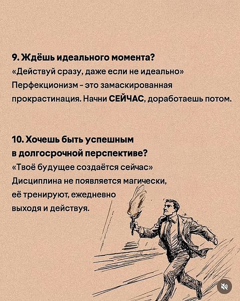  - 24  2025  10:40 - 6