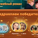 ���� Non Omnino, ����� - ��������� 23 ���� 2026