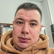 �����, 33 ����, �����������