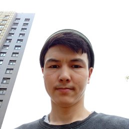 Alek, 17, 