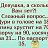 ���� Morius, ������ - ��������� 4 �������� 2026