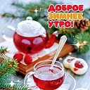 ���� ����, ��������� - ��������� 11 ������� 2026 � ������ ������ ��������