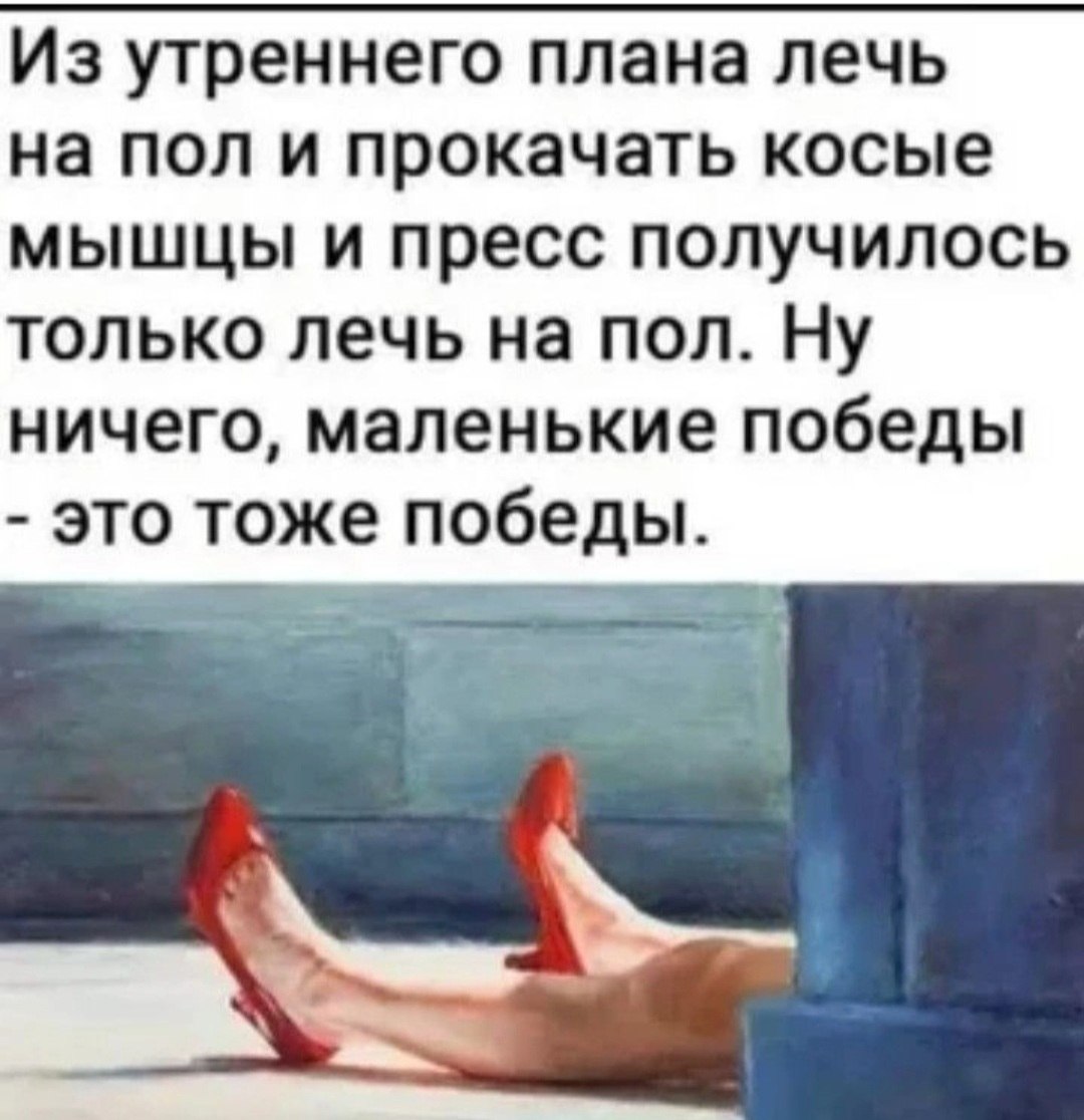 *T* - 11  2024  08:32