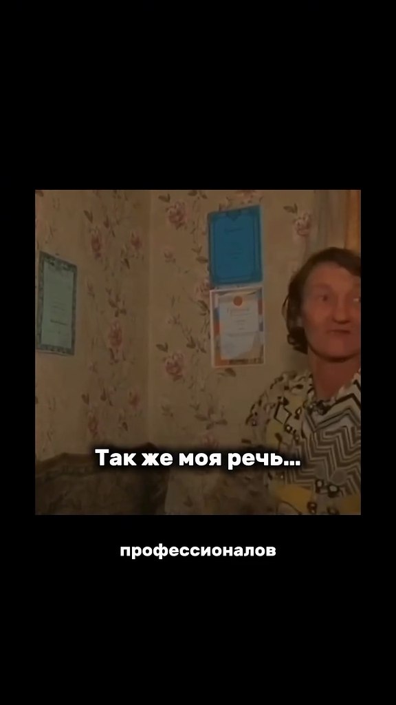 Все мы немного инкуглюкинкуликтиальной этой) - 2