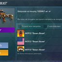 ���� ����, ���������, 32 ���� - ��������� 23 ������� 2024