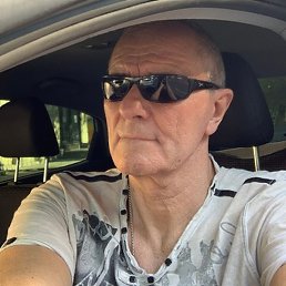 ��������, ���������, 69 ���