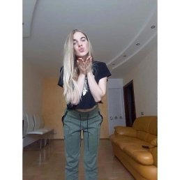 �����, 31 ���, �����������