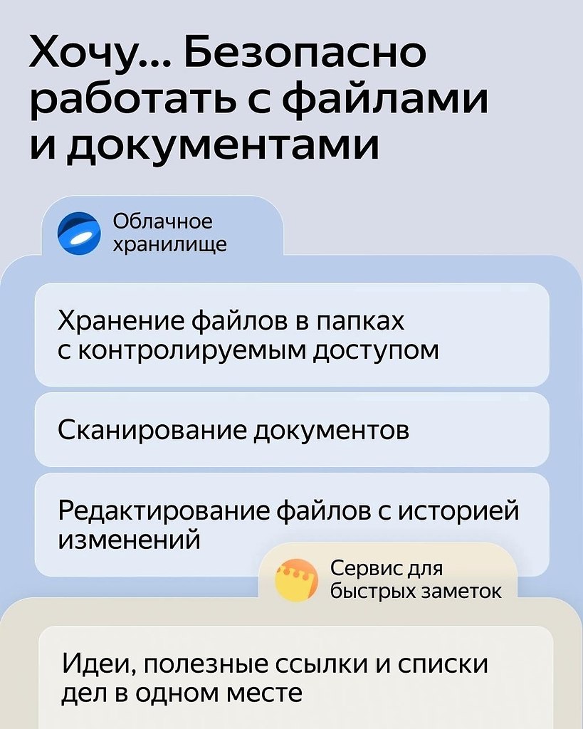       ?  360  !  360   ... - 3