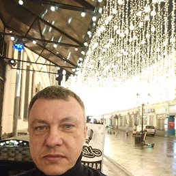 ���� �������, ������, 42 ���� - ��������� 20 ������� 2023