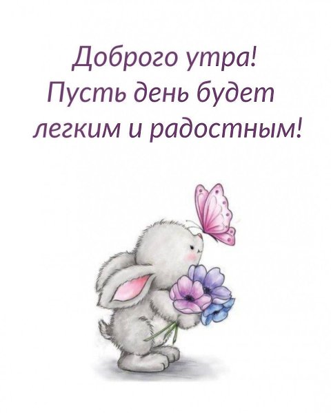 ***Victoria Viktorovna*** - 13  2025  05:15