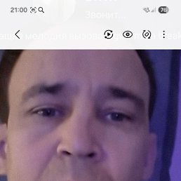 ����, 37 ���, ����