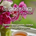 ���� �����, ���������, 49 ��� - ��������� 27 ��� 2025 � ������ ������ ��������