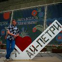  , --, 53  -  13  2025    