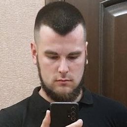 , 