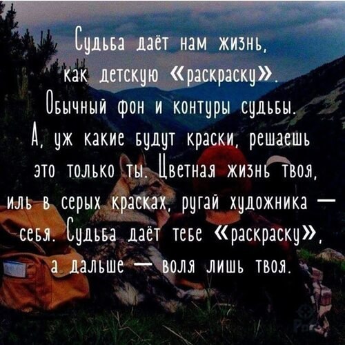 ..... - 19  2024  11:43