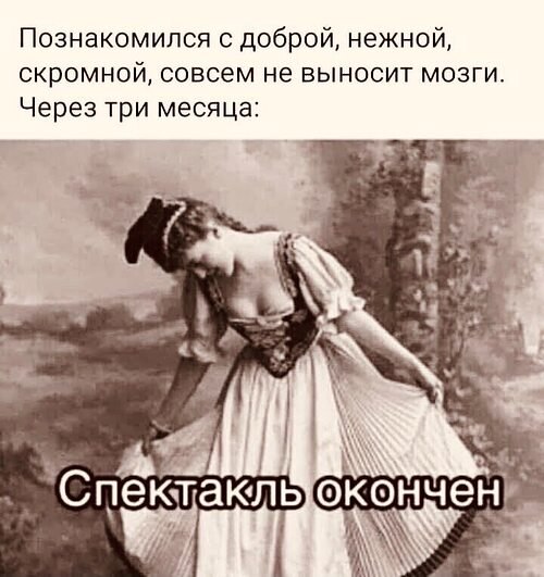   ! - 11  2025  21:03