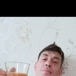 �������, ������, 43 ����