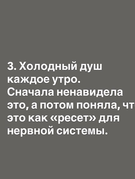 ������ �����, ������� ����� �������� ���� �����. ������ � ��� �� ����������� ������� ������� ��� ... - 3