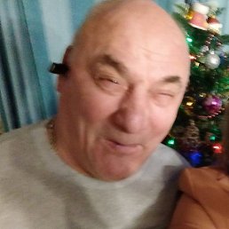 ����, �����-���������, 61 ���