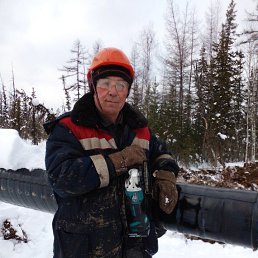 �������, 65 ���, �������