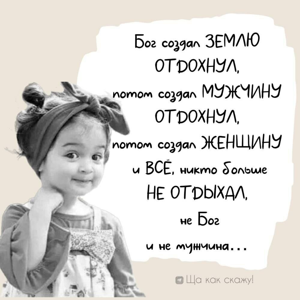 ***Victoria Viktorovna*** - 20  2024  06:14