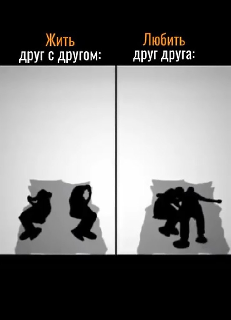        . - 2