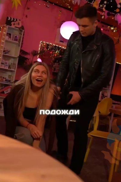 ��� �������� ������ ����������: ���� � �����������, ������ � ��������, ���������� ��������. �� �� ... - 2