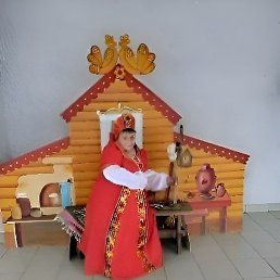 �����, �������, 70 ���