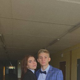 , 20 , -