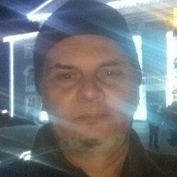 ��������, ������, 54 ����