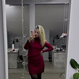 �����, 35 ���, ����������