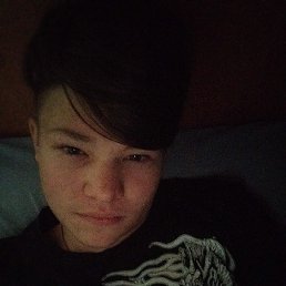 ������, 18 ���, ����