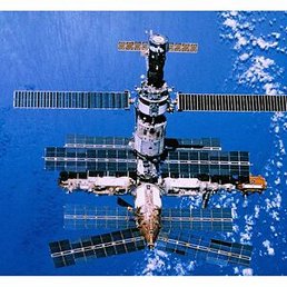 ����, �������, 45 ���