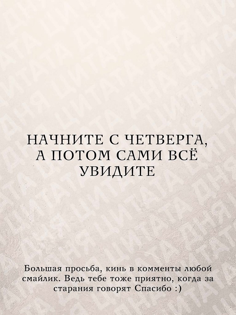 Это работает - 5