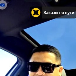 ���������, �����������, 34 ����