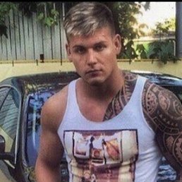 Ser, ���������, 26 ���