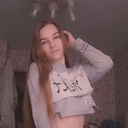 , 18 , 