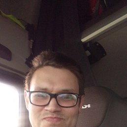 ��������, 33 ����, �����������