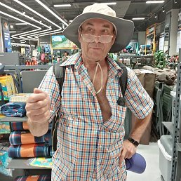 ���� �������, ����, 65 ��� - ��������� 19 ����� 2026