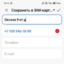  , , 44  -  3  2025    