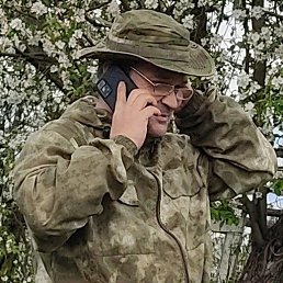  ., 53 , 