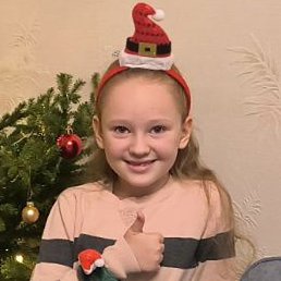 �������, �����, 21 ���