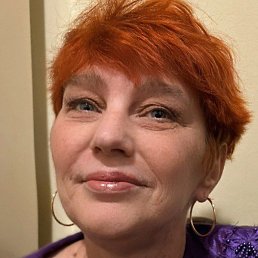 �����, �������, 53 ����