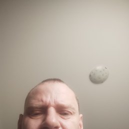 �������, 45 ���, ���������