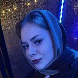 �������, ������, 18 ���