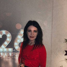 �����, 33 ����, ���������