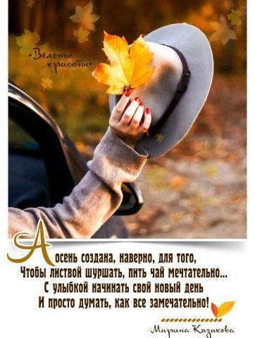   ,    . - 5  2025  20:16