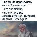  ,  -  25  2025    