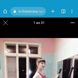 �������, �����